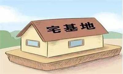 农村民住宅用地与房屋建筑 乡镇政府审核批准制度解析
