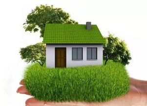 五部门联合发布指导意见 推动绿色建材产品标准认证标识工作助力房屋建筑绿色发展